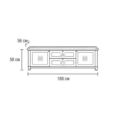 BDI Novia 8429-2 Cherry